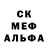 Первитин пудра DruryOutdoors