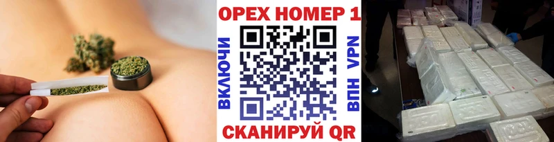 COCAIN Fish Scale  Арсеньев 