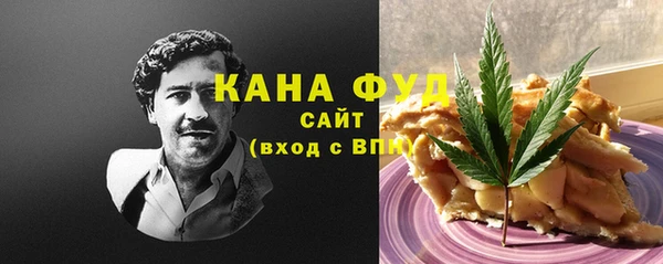 тгк Арсеньев