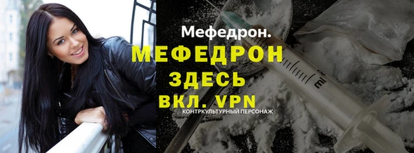 героин Армянск