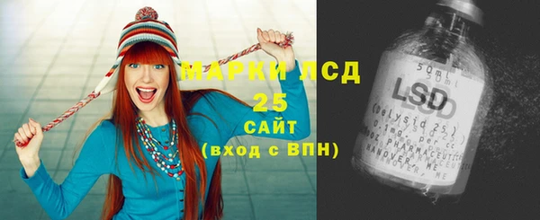 трава Аркадак