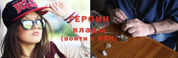 экстази Приозерск