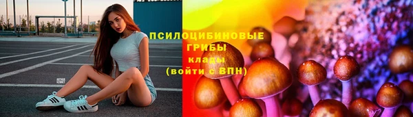 героин Армянск