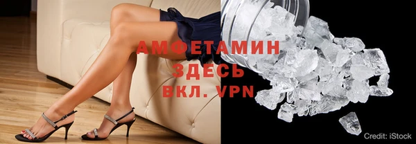 героин Армянск