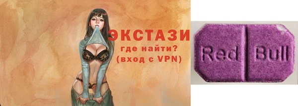героин Протвино