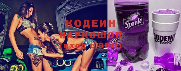 героин Армянск