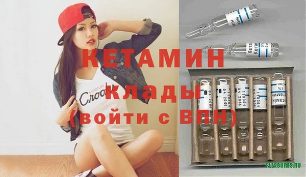 героин Армянск