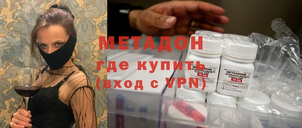 трава Аркадак