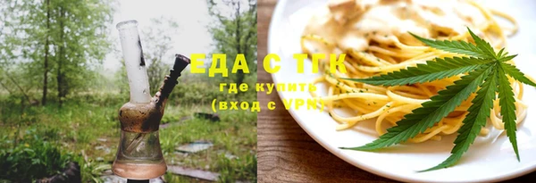 героин Армянск