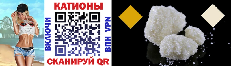 МЕФ кристаллы  дарк нет телеграм  Арсеньев  купить наркоту 
